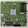 715G6165-M02-000-005N