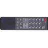 Пульт ДУ Hitachi CLE-891 купить в интернет магазине tcontv.ru за 337,50 руб..