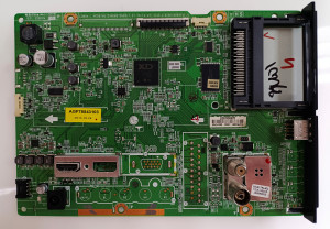 EAX66873503 (1.2)