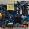 CV338H-U42 CV338H-U42