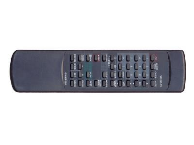 Пульт ДУ Sharp G1046PESA купить в интернет магазине tcontv.ru за 810 руб..