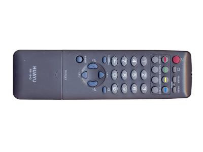 Пульт ДУ Sharp универсальный RM-104G купить в интернет магазине tcontv.ru за 607,50 руб..